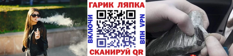 Какие есть наркотики Алейск АМФ  Меф мяу мяу  Марихуана  COCAIN 
