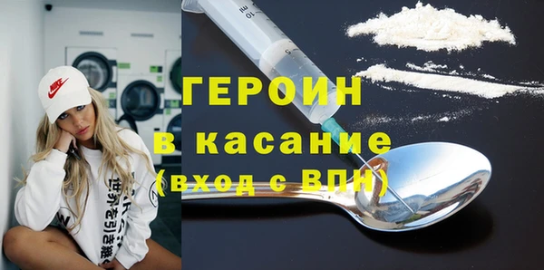 мет Абаза
