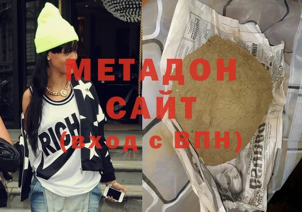 СК Абинск