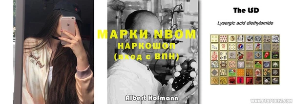 мет Абаза