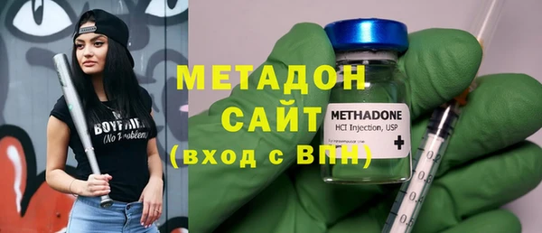 мет Абаза