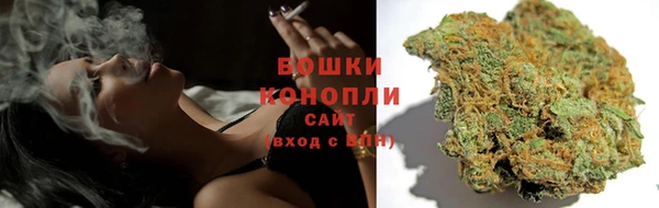 мет Абаза