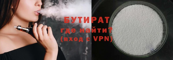 СК Абинск