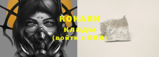 СК Абинск