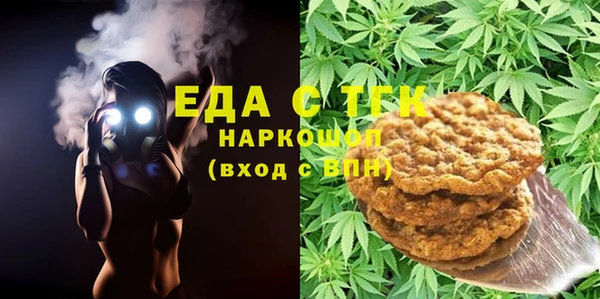 СК Абинск