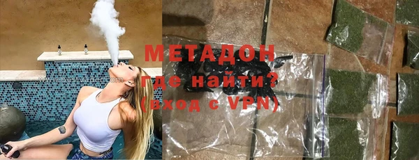 мет Абаза