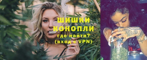 СК Абинск