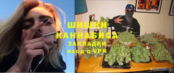 экстази Алзамай