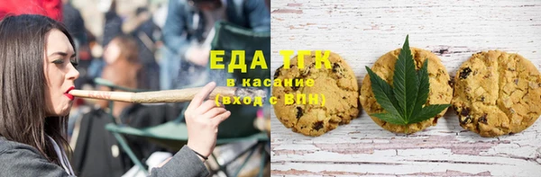 мет Абаза