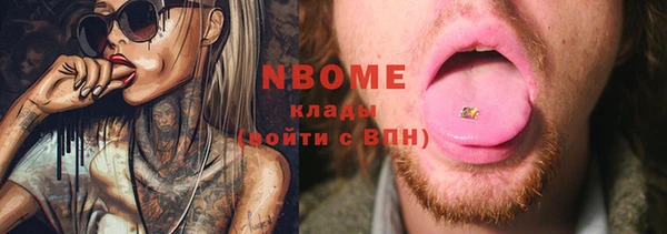 мет Абаза
